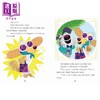 【中商原版】英文原版 全彩章节书 欢迎来到狗狗酒店3册 Welcome to the Woofmore 1-3 儿童幽默搞笑 初级章节故事书 进口 商品缩略图4