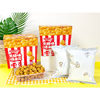 T小山驴240g焦糖味爆米花 商品缩略图0