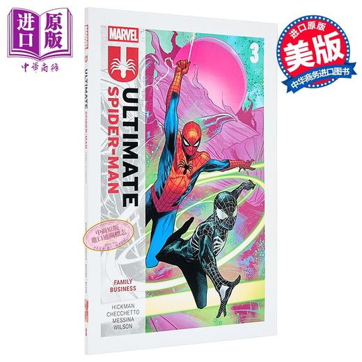预售 【中商原版】终极蜘蛛侠 第3卷 家族事业 乔纳森希克曼漫画 英文原版 Ultimate Spider-Man By Jonathan Hickman Vol. 3 商品图0