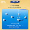 DOUBLE FISH双鱼牛角球三星乒乓球WIN40+赛场大师ABS国内国际大赛3星耐打ITTF认证6颗 商品缩略图4