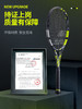百宝力网球拍阿尔卡拉斯美网夺冠拍新款PA纳达尔babolat PA RAFA 商品缩略图2