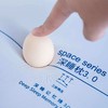 【享受深度睡眠 】DECOOT 深睡枕 3.0 柔软承托 分散压力 保护颈椎 促进睡眠 2款高度可选 精致纸盒包装 可送爸妈亲友 商品缩略图2