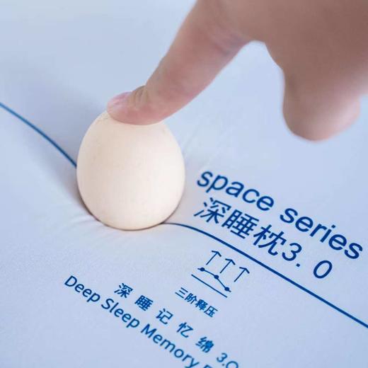 【享受深度睡眠 】DECOOT 深睡枕 3.0 柔软承托 分散压力 保护颈椎 促进睡眠 2款高度可选 精致纸盒包装 可送爸妈亲友 商品图2