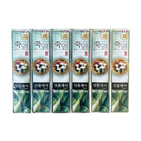 Costco 开市客 竹盐致优龈康牙膏 160g*3/6支