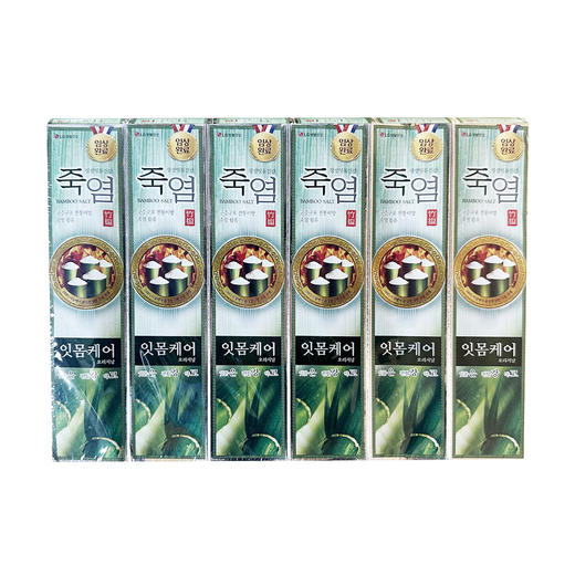 Costco 开市客 竹盐致优龈康牙膏 160g*3/6支 商品图0