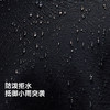 【海豹连帽薄款】软壳女款防雨耐磨弹力运动软壳衣户外登山外套 商品缩略图3