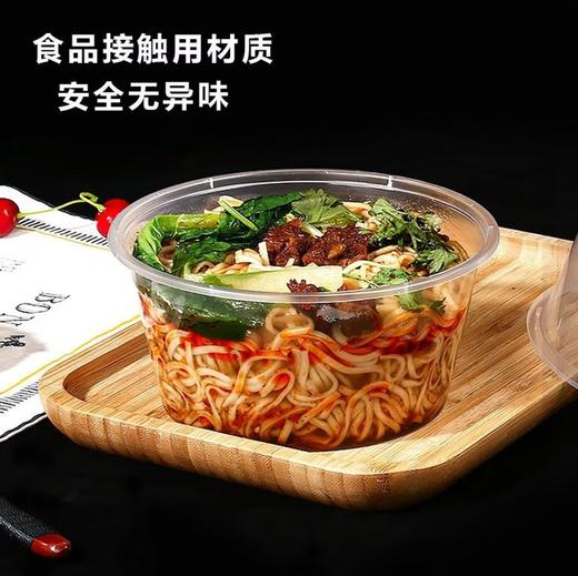 【QT】一次性圆餐盒 型号1000/300套 商品图1