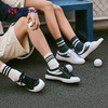 【意大利国民品牌】SUPERGA 经典款燕尾运动德训鞋 舒适透气 防滑耐磨 2色可选 商品缩略图4