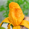 【顺丰快递】 四川攀枝花 椰香芒 高山种植独特椰奶香味 果肉细腻爽滑 浓甜芳香 老少皆宜 商品缩略图4