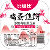 比逗仕320g原味鸡蛋焦饼 商品缩略图1