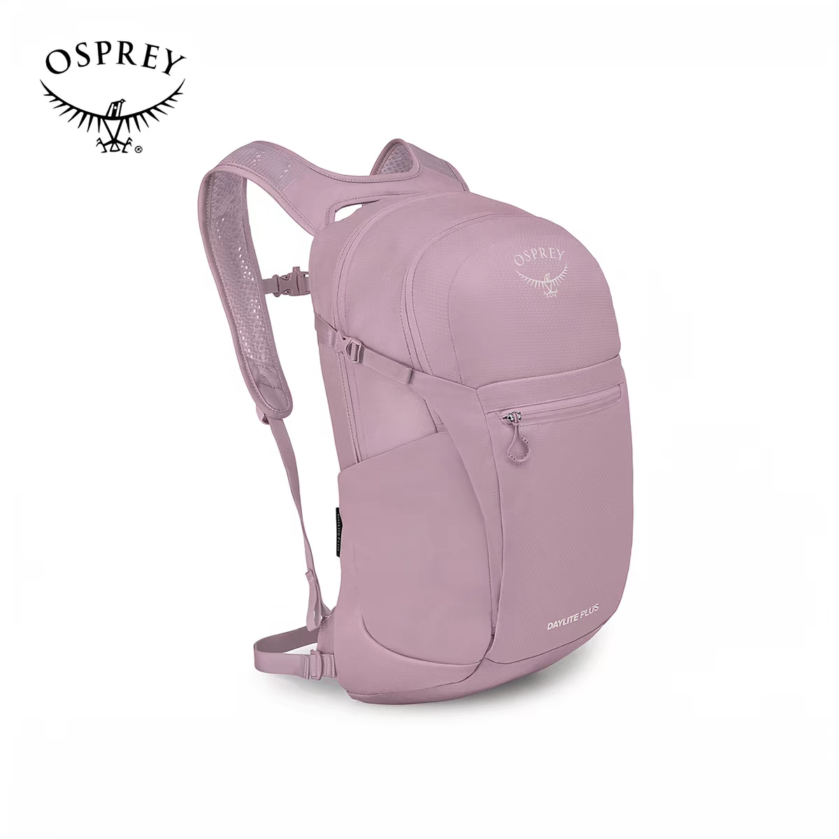 OSPREY Daylite Plus日光+20升多功能小鹰双肩包户外旅游通勤超轻