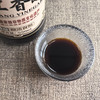 Costco 开市客 恒顺香醋 550ml*2瓶 商品缩略图3