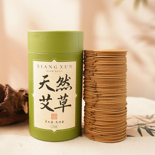 宫造 天然艾草盘香 草本精粹 清幽淡雅 120盘/盒 商品图4