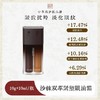 国韵沙棘双萃紧塑眼油霜（10g+10ml），一站式紧致抗垮+淡化眼纹 商品缩略图0