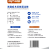 Costco 开市客 MYHOME无刮痕木浆棉百洁擦 21块*1包 商品缩略图6