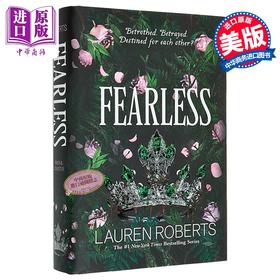 预售 【中商原版】无力三部曲3 无畏 精装 Fearless 英文原版 Lauren Roberts 畅销幻想小说 无力三部曲结局