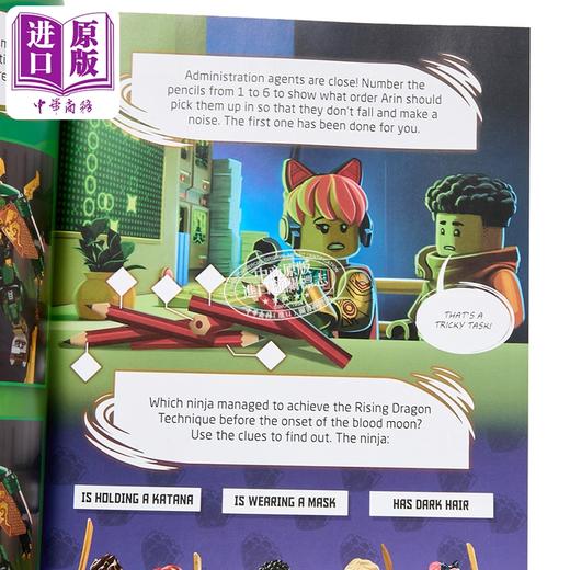 预售 【中商原版】乐高幻影忍者 忍者之旅活动手册 LEGO  NINJAGO Ninjas Journey Activity Book 英文原版 LEGO 乐高益智书 商品图2