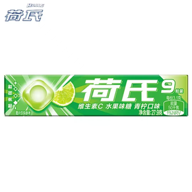 荷氏34g维果青柠味果味维C糖