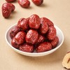 Costco 开市客 越幸福精选灰枣 125g*8包 商品缩略图2