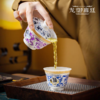 龙御宫廷·福瑞龙凤鎏金/鎏银茶具 德化陶瓷 匠心手作 鎏金/鎏银工艺 润滑透亮 杯身可旋转 倒热水变色 商品缩略图2