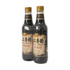 Costco 开市客 恒顺香醋 550ml*2瓶 商品缩略图1