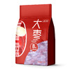 Costco 开市客 越幸福大枣 125g*8包 商品缩略图1