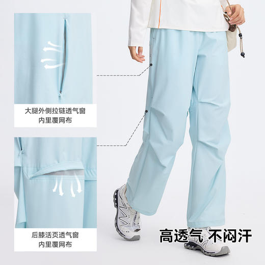 拓路者山系户外徒步登山快干裤女新款防泼耐磨舒适透气运动休闲裤 商品图1