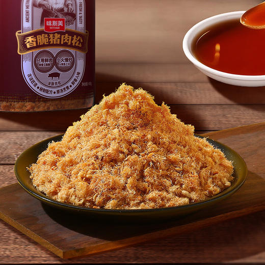 Costco 开市客 味斯美香脆猪肉松 450g 商品图2
