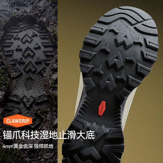 【山猫徒步鞋】拓路者eVent防水透气户外中帮登山鞋抓地防滑耐磨 商品图1