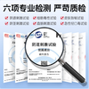 杰士邦医用人体润滑剂（水润型）120g 商品缩略图1