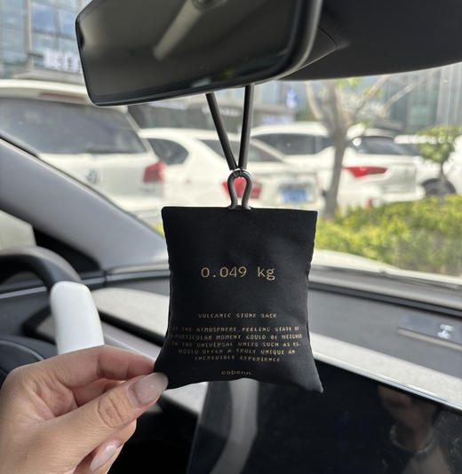 泰国订单copenn 车载香氛/衣橱香氛三个香调062409 商品图10