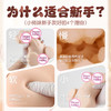 【男用器具】谜姬 姿势美臀 萌萌小师妹阴臀倒模 商品缩略图1