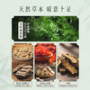热卖！【不出门也能“晒”背❗一贴覆盖阳脉❗】后辰 晒背灸贴 轻薄透气 紧密贴合 居家/办公晒背 4贴/盒 商品缩略图5