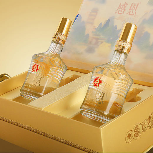 五粮液股份公司出品·感恩流金岁月礼盒 52度浓香型白酒 纯粮固态 入口绵甜 酒质醇厚 商品图3