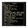 Costco 开市客 KIRKLAND 科克兰超纤擦拭布 36条 商品缩略图5