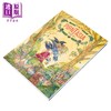 【中商原版】【法文版】法 植物王国 10岁以上 奇幻类图像小说 Plantasia Edition 2026 法文原版 Vincent Dock 商品缩略图1