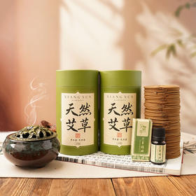 宫造 天然艾草盘香 草本精粹 清幽淡雅 120盘/盒