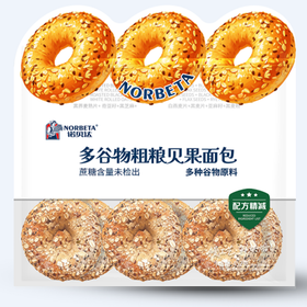 T诺贝达452g多谷物粗粮贝果面包