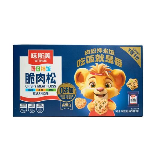 Costco 开市客 味斯美脆肉松组合装 536g 商品图0