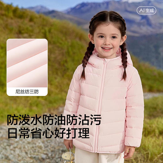 【balaOne】巴拉巴拉儿童轻薄羽绒服男女童冬季2026新款三防外套★ 商品图3