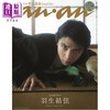 预售 【中商原版】anan 羽生结弦特辑 赠明信片和小卡 日文原版日韩 anan No.2502 Special Edition 商品缩略图0