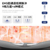 【1年质保】BYOUNGER腰部按摩器 双区气囊顶腰 脉冲震动按摩 三档控温 区域加热 九档力度 多种模式 商品缩略图3