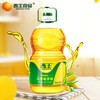 西王非转基因玉米胚芽油 5L/壶（保质期到2027年2月14日，介意勿拍） 商品缩略图1