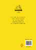 方程式之美：隐藏在万事万物背后的数学公式 商品缩略图4