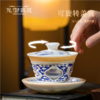 龙御宫廷·福瑞龙凤鎏金/鎏银茶具 德化陶瓷 匠心手作 鎏金/鎏银工艺 润滑透亮 杯身可旋转 倒热水变色 商品缩略图1