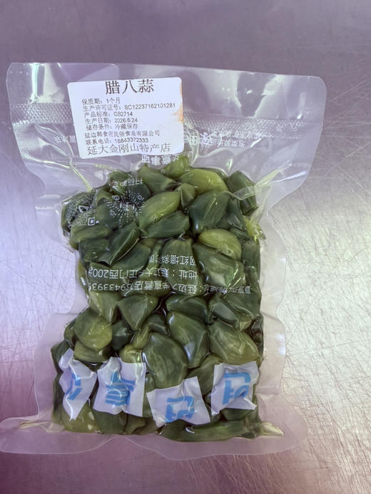 【散装】腊八蒜（糖醋脆） 商品图1