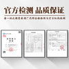 五粮液股份公司出品·感恩流金岁月礼盒 52度浓香型白酒 纯粮固态 入口绵甜 酒质醇厚 商品缩略图10