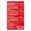 Costco 开市客 莱家混合味迷你威化饼干 10g*80包 商品缩略图5