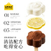 【清凉一夏】认养一头牛 奈娃联名迷你棒支冰淇淋吨吨桶（牛乳*10+生巧*5）35g*15★棒棒糖优选 商品缩略图2