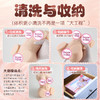 【男用器具】谜姬 姿势美臀 萌萌小师妹阴臀倒模 商品缩略图4